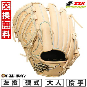 yz 싅 O[u d l SSK GXGXPC dvGbWV[Y W p TCYF6L PKW71525F  L 2025NNEWf PKW71525F-12-R ^t\(G) Lb`