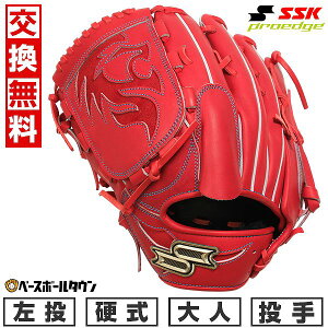 yz 싅 O[u d l SSK GXGXPC dvGbWV[Y W p TCYF6L PKW81325F  BIW 2025NNEWf PKW81325F-32-R ^t\(G) Lb`