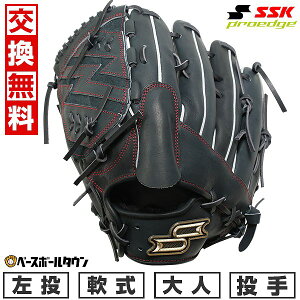 yz 싅 O[u  l  SSK GXGXPC vGbW V[YSBN sb`[p p TCY6L NubN PNS81325F ^t\(G) Lb`{[ yVX[p[SA