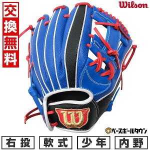 yz 싅 O[u N WjA q E EC\ Wilson WjAp D-MAX DUAL Jr. p 7J^ TCY11 WBW1038-92 2025 ^t\(G) y365yΉz