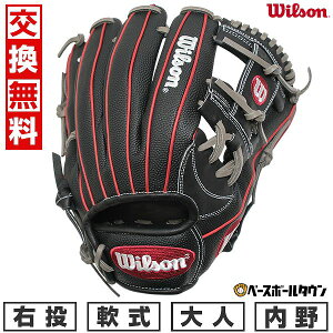 yz 싅 O[u  l E EC\ Wilson ʗp D-MAX DUAL 87^ p TCY11.75 ubN WBW103864 2025 ^t\(G) y365yΉz