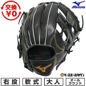 yz 싅 O[u  l E ~Ym MIZUNO {[p[N I[Ehp TCY9 ubN 1AJGR33900-09 2025f BALL PARK Lb`{[ 싅 ^t\(G) 