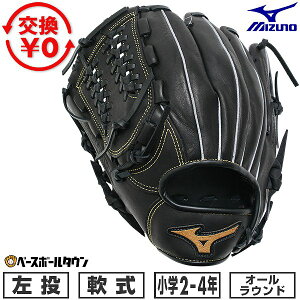 yz 싅 O[u N q  ~Ym MIZUNO I[Ehp TCYM 2N 3N 4N 1AJGY33720-09H 2025 WjA BALL PARK ^t\(G) y365yΉz
