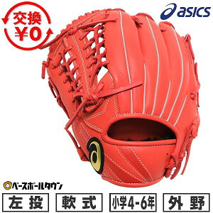 yz싅 O[u N q  AVbNX ASICS vtFbViX^C Op TCY 4N 5N 6N HLDlI胂f 3124A361 PROFESSIONAL STYLE ^t