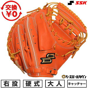 yz 싅 Lb`[~bg d l E SSK vGbW proedge ߎp IW×^ AKBM044-35472025NNEWf ^t\(G) y365yΉz