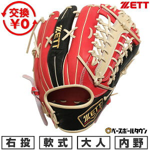 yZbgz yz 싅 O[u  l E ZETT [bg vXeC^X Op Op TCY9 fB[vIW×pXeuE   L x[W