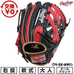�y�����������������z �싅 �O���[�u � ��l �E���� ���[�����O�X Rawlings HYPER TECH COLOR SYNC �I�[�����E���h �T�C�Y11.75 �l�C�r�[/�X�J�[���b�g GR6HTCN65-NSC 2026�NNEW���f�� �^�t���\(G)