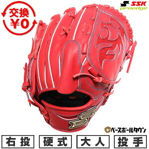 y3Axoׁz yz 싅 O[u d l SSK GXGXPC dvGbWV[Y W p TCYF6L PKW81325F E BIW 2025NNEWf PKW81325F-32-L ^