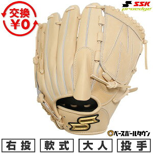 50OFF yz 싅 O[u  l E SSK vGbW V[Y B sb`[p p TCY6L L PNB715 2025NNEWf ^t\(G) Lb`{[ y365