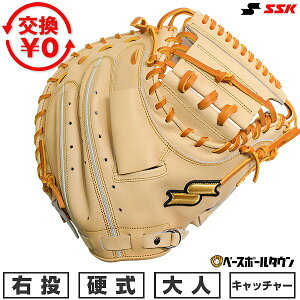 yz 싅 Lb`[~bg d l E SSK GXGXPC dI~bgV[Y Lb`[p ߎp L×^ SPM120 ^t\(G) Lb`{[ y365