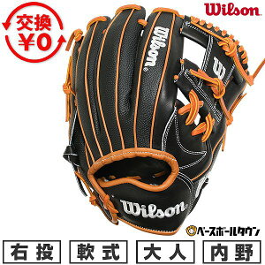 yz 싅 O[u  l E EB\ Wilson ʗp ir[ q[[ fA Wannabe Hero DUAL 1723^ p TCYF 11.75 WBW1038-10 ^t\(G) y365y