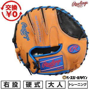 �y�����������������z �싅 �g���[�j���O�O���[�u �d�� ��l �E���� ���[�����O�X Rawlings GAMER TRAINING �g���[�j���O�O���u GH6GT2-BRT 2026�NNEW���f��