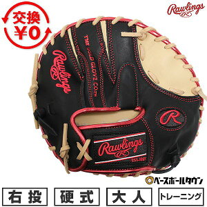 �y�����������������z �싅 �g���[�j���O�O���[�u �d�� ��l �E���� ���[�����O�X Rawlings GAMER TRAINING �g���[�j���O�O���u GH6GT2-CAMB 2026�NNEW���f��