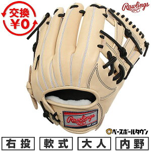 �y�����������������z �싅 �O���[�u � ��l �E���� ���[�����O�X Rawlings HOH PRO EXCEL FS Style �����p �T�C�Y12 �L������ GR6HENP6FS-CAM 2026�NNEW���f�� �^�t���\(G)