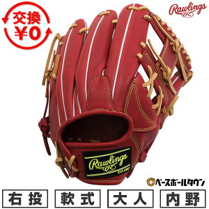 �y�����������������z �싅 �O���[�u � ��l �E���� ���[�����O�X Rawlings HYPER TECH R2G �����p �T�C�Y11.5 ���C�� GR6HT934FS-WIN 2026�NNEW���f�� �^�t���\(G) �L���b�`�{�[�� ���싅