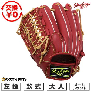 �y�����������������z �싅 �O���[�u � ��l ������ ���[�����O�X Rawlings HYPER TECH R2G �I�[�����E���h �T�C�Y11.75 ���C�� GR6HTN65-WIN-RH 2026�NNEW���f�� �^�t���\(G) �L���b�`�{�[�� ���싅