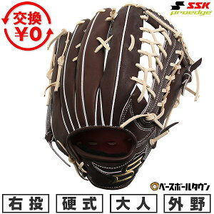 �y�����������������z �싅 �O���[�u �d�� ��l �E���� �G�X�G�X�P�C SSK �d���v���G�b�W�A�h���@���X�h�V���[�Y -V TYPE- �O���p �T�C�Y�F8L �u���E��/�L������ AKV87426-4012 �^�t���\(G) ���Z