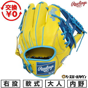 �y�����������������z �싅 �O���[�u � ��l �E���� ���[�����O�X Rawlings HOH MLB COLOR SYNC �����p �T�C�Y11.75 �C�G���[/���C���� GR6HM935FS-YRY 2026�NNEW���f�� �^�t���\(G)
