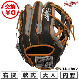 【交換往復送料無料】 野球 グローブ 軟式 大人 右投げ ローリングス Rawlings HOH MLB COLOR SYNC 内野手用 サイズ11.5 ダークシャドー/グレー GR6HMN54G-DSHAGRY 2026年NEWモデル 型付け可能(G)