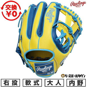 �y�����������������z �싅 �O���[�u � ��l �E���� ���[�����O�X Rawlings HOH MLB COLOR SYNC �����p �T�C�Y11.5 �C�G���[/���C���� GR6HMN54G-YRY 2026�NNEW���f�� �^�t���\(G)
