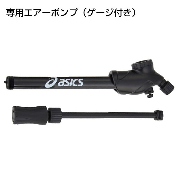 楽天市場】アシックス ASICS レガートゼロ バット 野球 軟式 