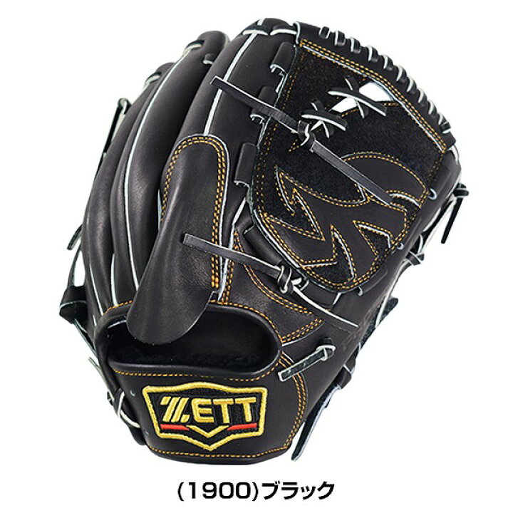 楽天市場】【交換送料無料】 ZETT ゼット 軟式グローブ プロステイタス 