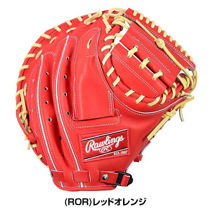 楽天市場】【交換送料無料】 ローリングス Rawlings GAMER MITT 野球 