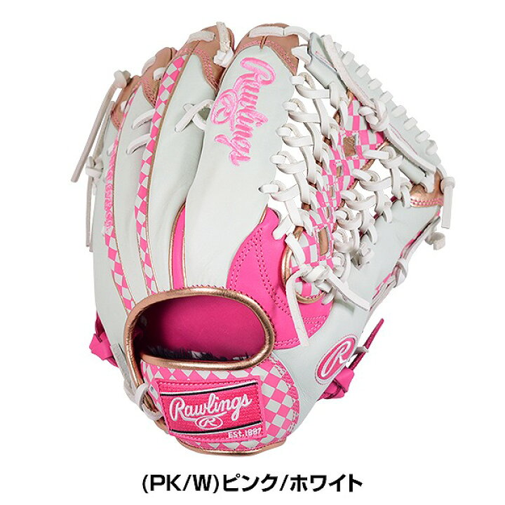 楽天市場】【交換送料無料】 ローリングス Rawlings HOH 2020  