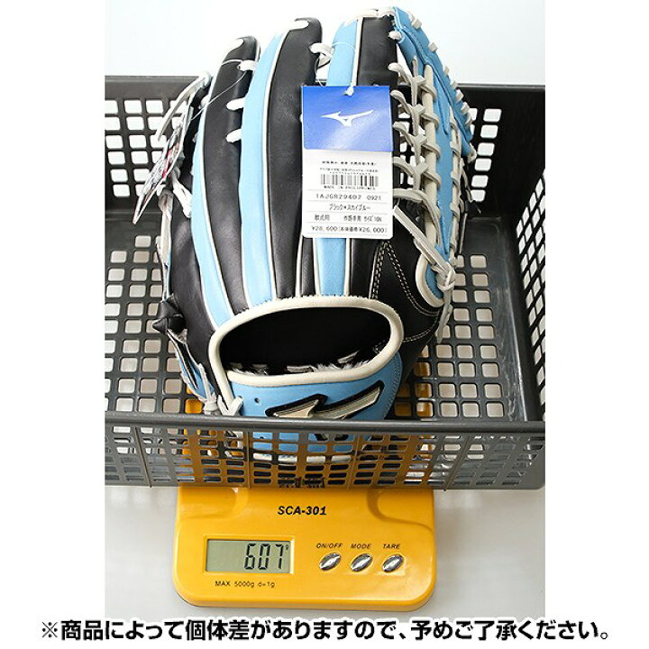 楽天市場】【交換送料無料】 野球 グローブ 軟式用 大人 ミズノ MIZUNO  