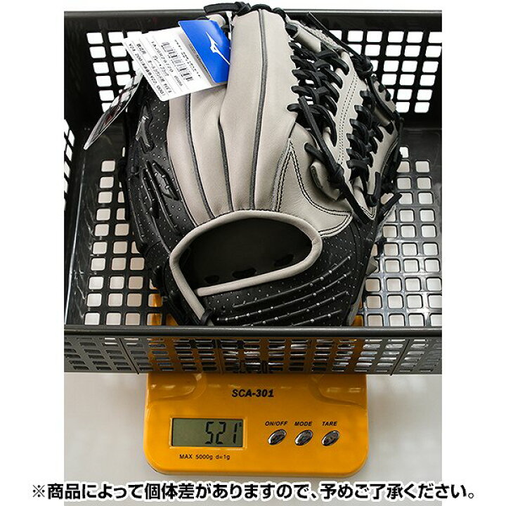 楽天市場】【交換送料無料】 野球 グローブ 軟式用 大人 ミズノ MIZUNO 