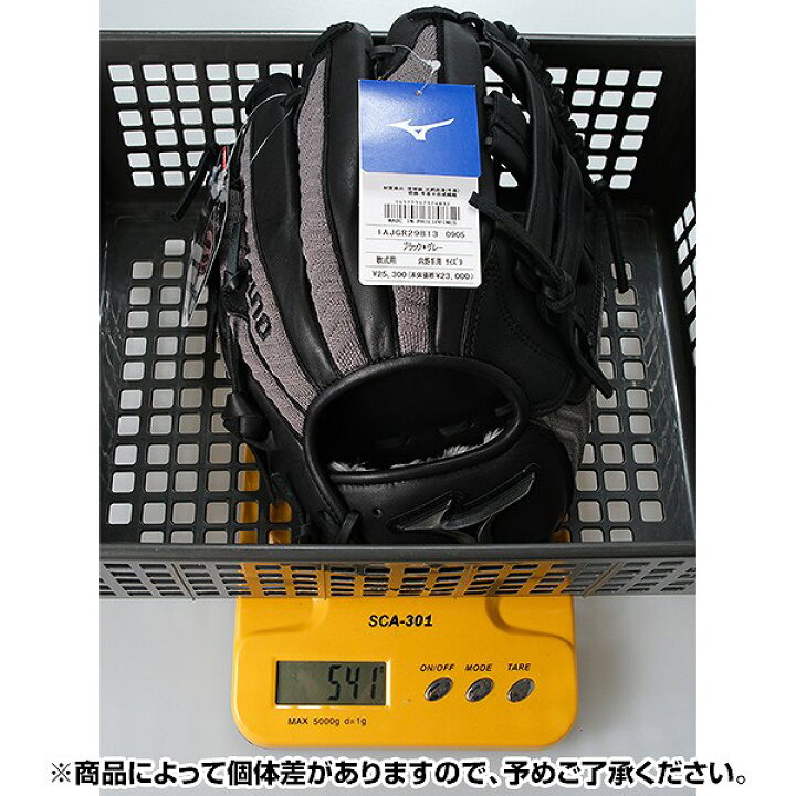 楽天市場】【汚れ落し贈呈】 【交換往復送料無料】 野球 グローブ 軟式 