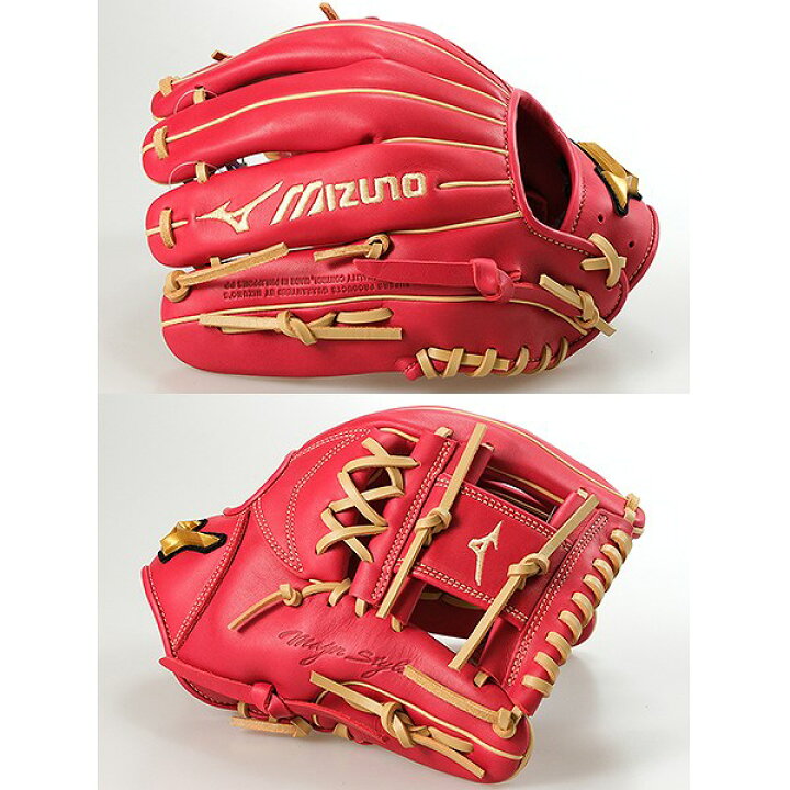 楽天市場】【交換送料無料】 野球 グローブ 軟式用 大人 ミズノ MIZUNO