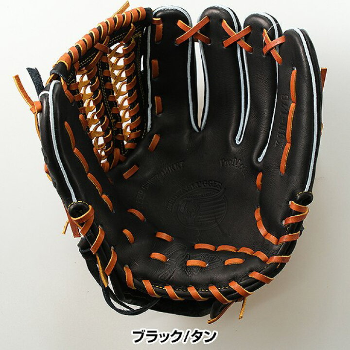 楽天市場】【交換送料無料】 野球 グローブ 軟式 大人 久保田 