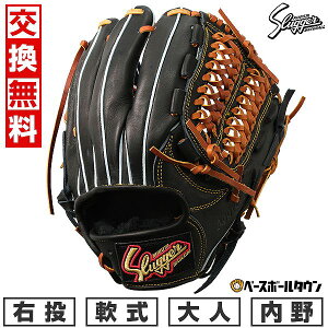 yz 싅 O[u  l vۓcXbK[ p ZJh T[h V[g Ep KSN-L7S C-797 ubN/^ 싅O[u Ou ^t\(G) 싅 Lb`{[