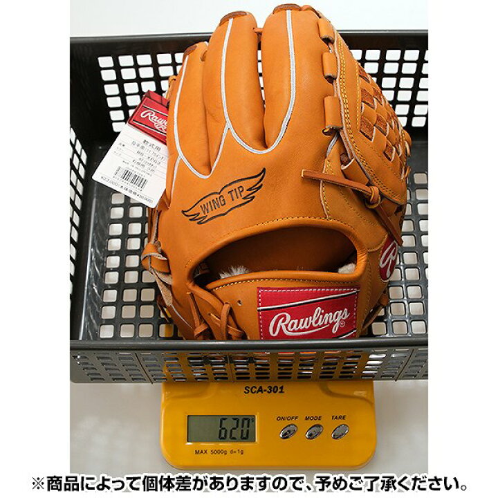 楽天市場】【交換往復送料無料】 野球 グローブ 軟式 大人 右投げ 
