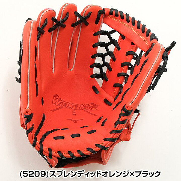 楽天市場】【交換送料無料】 野球 グローブ 軟式 大人 左投げ ミズノ 