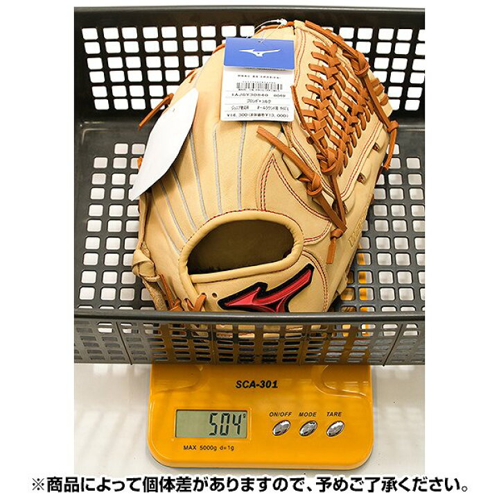 楽天市場】【交換送料無料】 野球 グローブ 少年軟式 右投げ ミズノ 