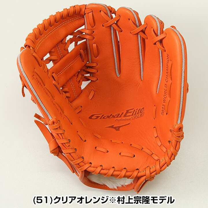 楽天市場】【交換送料無料】 野球 グローブ ジュニア 少年軟式 ミズノ 