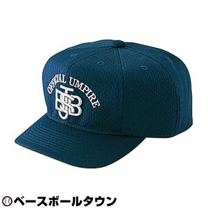 ~Ym MIZUNO Rp()RXq JSBB}[N 싅 52BA82314 y365yΉz yVX[p[SALE RakutenX[p[SALE