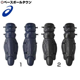 楽天市場 アシックスゴールドステージグロリアスの通販 楽天市場 アシックスゴールドステージグロリアスの通販