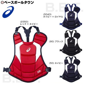 싅 Lb`[veN^[  N AVbNX ASICS Lb`[h ߎp JSBB}[N BPP571 y365yΉz