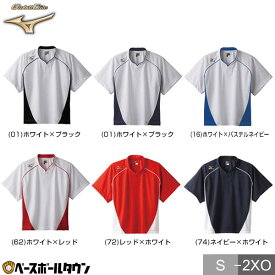 楽天市場 ミズノ ベースボールシャツの通販 楽天市場 ミズノ ベースボールシャツの通販