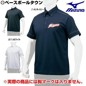 |Vc Y  ~Ym MIZUNO    싅 X|[c {^_E   z 12JC7H11