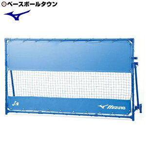~Ym MIZUNO 싅 ȈՎOtFX(1) 120×200cm 󒍐Y 16JMB10300