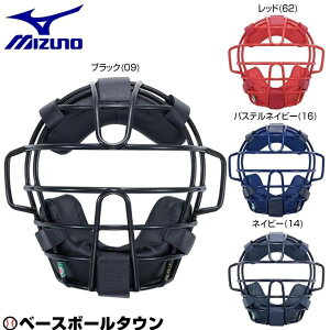 ~Ym MIZUNO 싅  Lb`[}XN  ߎ/Rp MΉ Lb`[p}XN ߎp 1DJQR120 y365yΉz