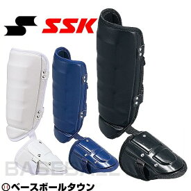 野球 SSK 打者用プロテクター 内ふくらはぎガード(左右別売) FG500 アウトレット セール sale 在庫処分
