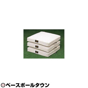 SSK GXGXPC 싅 WjA Np ۃx[X 3g Ki YM10B y365yΉz