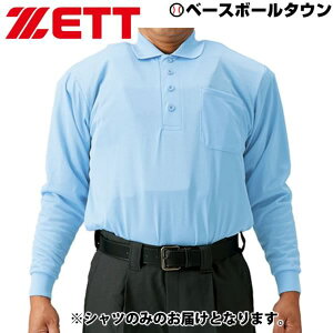 ZETT [bg Rp 싅 ApC|Vc pE_[u[ CTChveN^[Ή Vc BPU51 싅EFA  yVX[p[SALE RakutenX[p[SALE