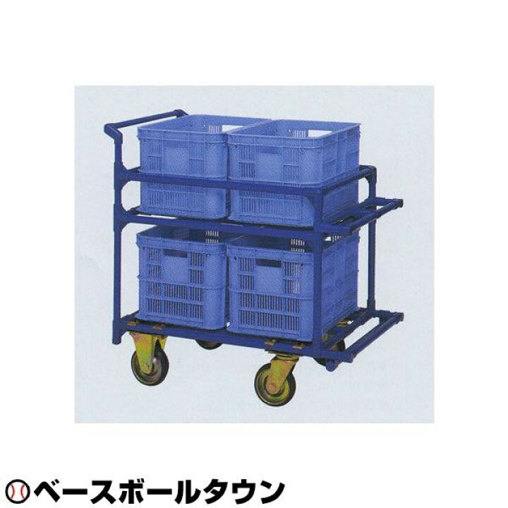 Zett ゼット 野球 ボールかご 練習用品 Bm109 お手頃価格