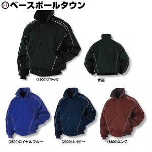 ZETT ゼット グランドコート 軽量中綿 BOG401 取寄 防寒 アウター メンズ 秋冬 男性 野球ウェア 防風 大人用 男女兼用 ジャケット 軽量 高品質 スポーツ 練習用 大きいサイズ チーム用 練習着 部